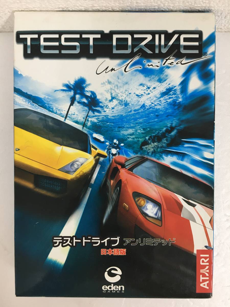 ★☆E332 Windows XP/Vista TEST DRIVE UNLIMITED テストドライブ アンリミテッド 日本語版☆★_画像1