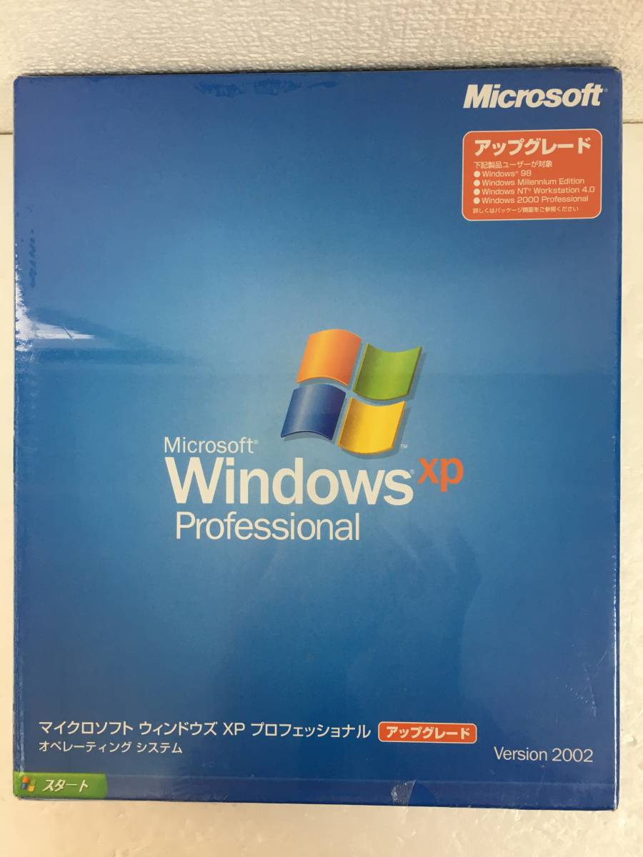 第一ネット 未開封 E436 Microsoft アップグレード版 Professional XP