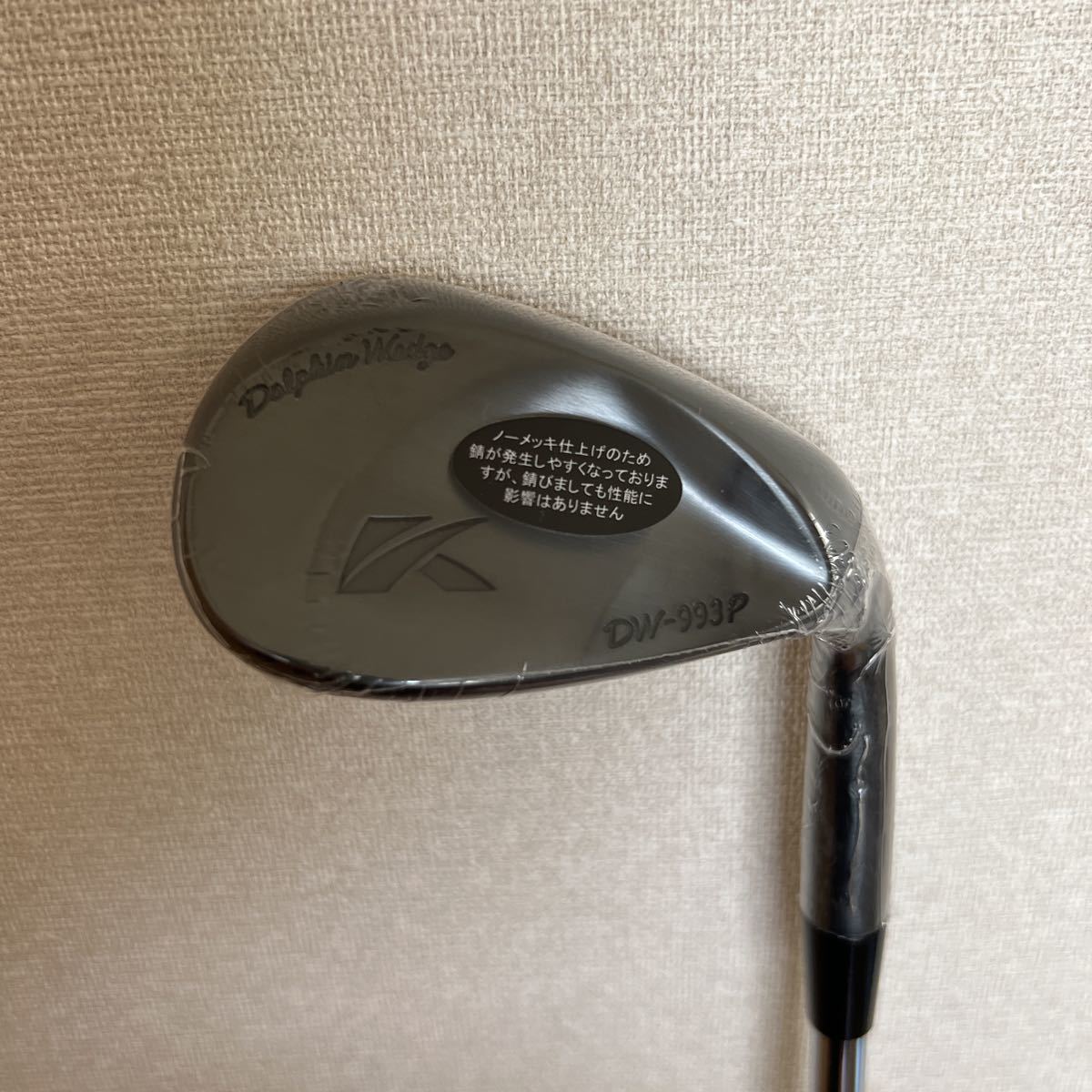 激安人気新品 PRO NS 55° DW-993P wedge キャスコ dolphin MODUS3