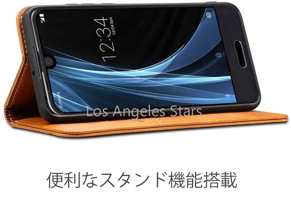 R3 AQUOS 808SH SH-04L SHV44 ケース 手帳型 カバー 高級 茶色 ブラウン 革 _画像2