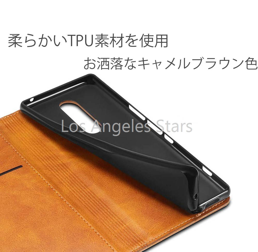 KYV45 URBANO V04 アルバーノ 手帳型 ケース カバー キャメルブラウン 茶色 革 レザー_画像8