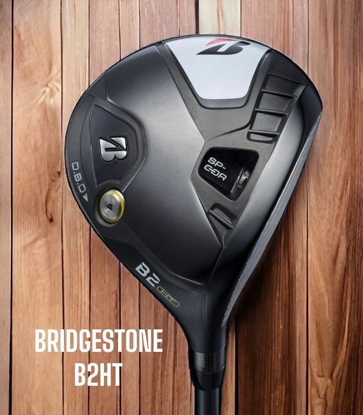 BRIDGESTONE GOLF ブリヂストン B2HT FW #7 SPEEDER NX BS40w_画像1