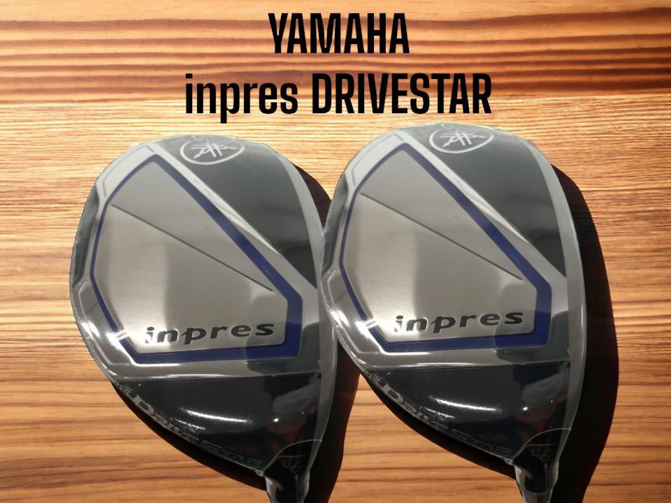 YAMAHA ヤマハ inpres DRIVESTAR ドライブスター UT 2本セット U5 U6 R