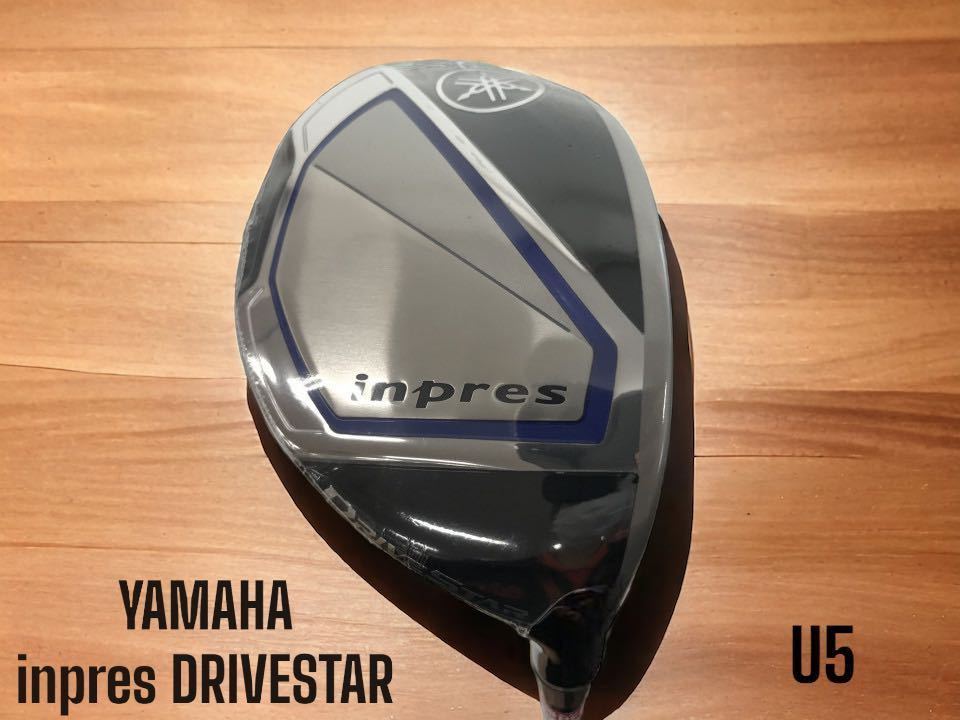 YAMAHA ヤマハ inpres DRIVESTAR ドライブスター UT U5 SR Yahoo