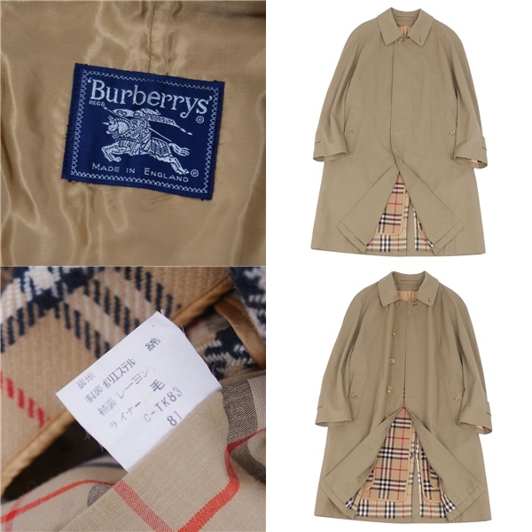 美品 Vintage バーバリー Burberrys 英国製 ステンカラーコート バルマカーンコート ライナー付き メンズ SS ベージュ ch06mm-rm10e19897_画像8