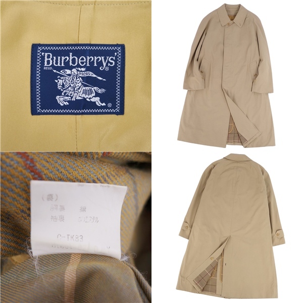 美品 Vintage バーバリー Burberrys コート ステンカラーコート バルマカーンコート ライナー付 92-170 カーキベージュ cg03dl-rm05f03036_画像8