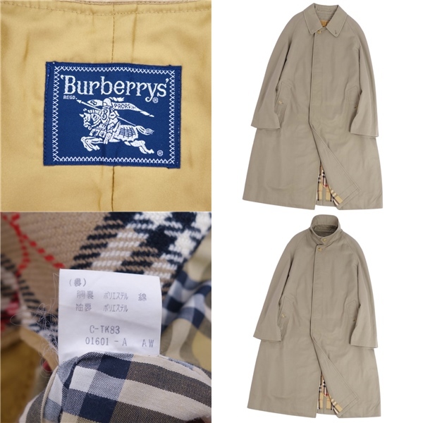 美品 Vintage バーバリー Burberrys コート ライナー付き ステンカラーコート バルマカーン メンズ 90-165 カーキ cg04mt-rm05e23948_画像8