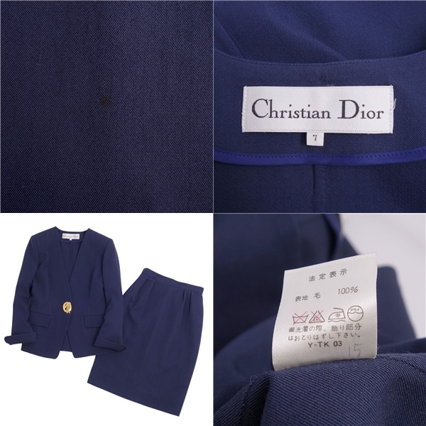 Vintage クリスチャンディオール Christian Dior セットアップ スカートスーツ ジャケット スカート ウール 7 ネイビー cg04me-rm05f03212_画像9