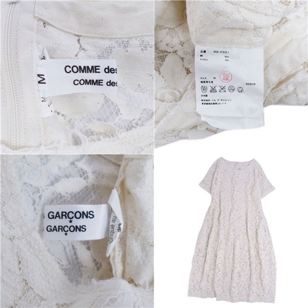 美品 コムデギャルソン COMME des GARCONS コムコム ワンピース ドレス 半袖 総レース 花柄 トップス レディース M 白 cg07mn-rm05f04884_画像6