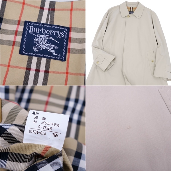 Vintage バーバリー Burberrys ステンカラーコート バルマカーン 綿100％ アウター メンズ 94-175-6 ライトベージュ ch10dt-rm10e21520_画像8