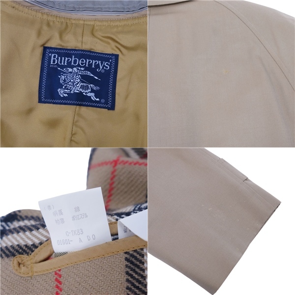 Vintage バーバリー Burberrys ライナー付き ステンカラーコート バルマカーンコート メンズ 92-170 グレーカーキ ch11od-rm04e21745_画像8