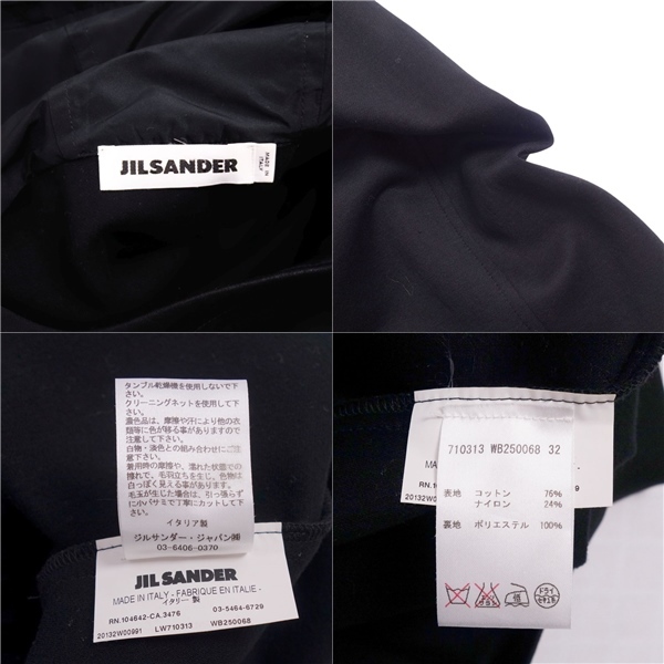 ジルサンダー JIL SANDER ワンピース フード付き ショートスリーブ コットン 無地 トップス レディース 36 ブラック cg05er-rm21e24716_画像9