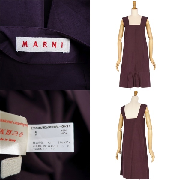 美品 マルニ MARNI ワンピース ドレス ノースリーブ スクエアネック バックレス トップス レディース 38 ボルドー cg04dt-rm11f03492の画像6