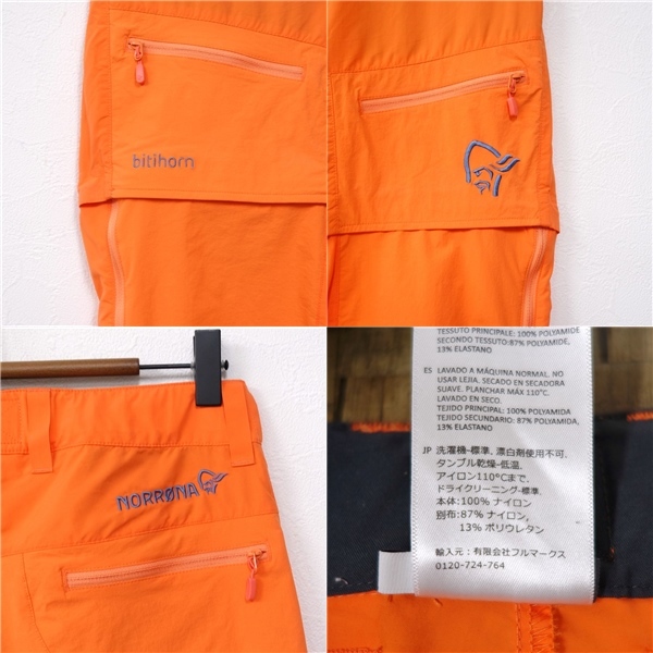 no low naNORRONA Bitihorn Zip off Pants lady's XS 2way pants shorts bottoms shorts mountain climbing outdoor cg07ob-rk26y03551