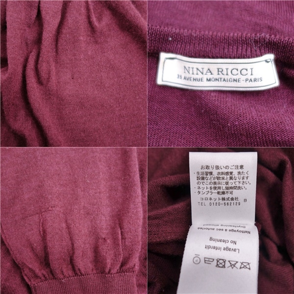 ニナリッチ NINA RICCI ニット セーター 長袖 ラグランスリーブ タックネック ウール レディース XL ボルドー ch12ob-rm04f01705_画像5