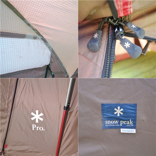 正式的 スノーピーク snowpeak テント トルテュPro TP-770 シールド