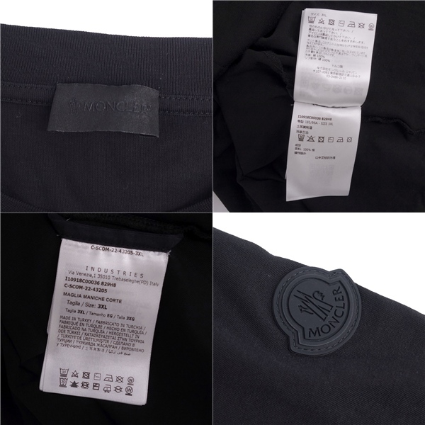 美品 モンクレール MONCLER Tシャツ カットソー 半袖 ショートスリーブ ロゴプリント トップス メンズ 3XL ブラック cg09oe-rm10f06114_画像5