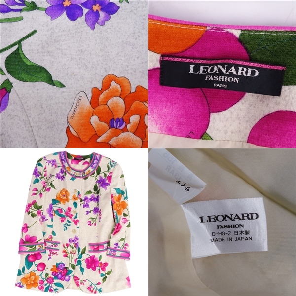 レオナール LEONARD FASHION ジャケット ノーカラージャケット 花柄 ウール アウター レディース 13AR マルチカラー cg09db-rm05f06375_画像9