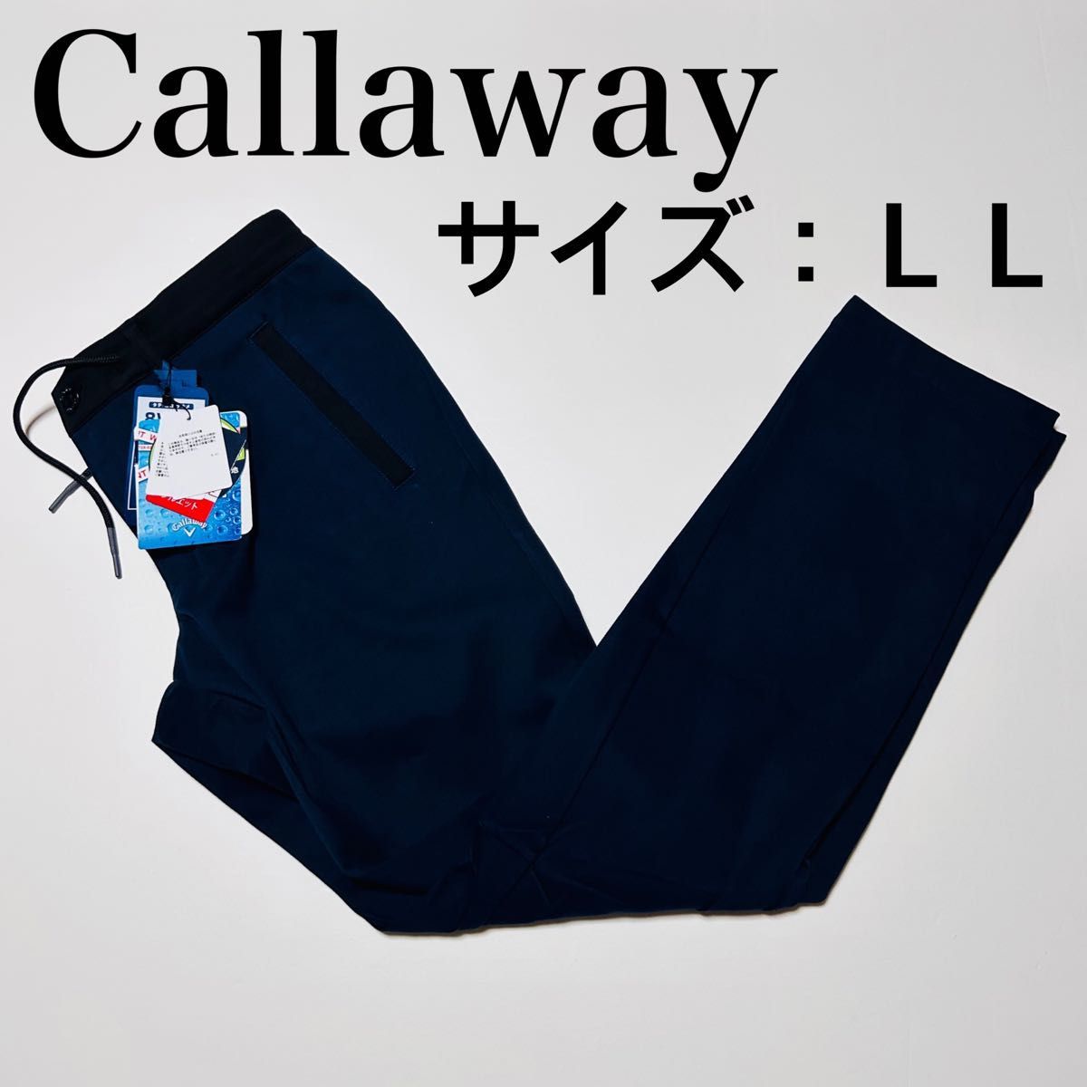 【新品、未使用】. キャロウェイ 　パンツ 　メンズ　サイズ：ＬＬ　春、秋