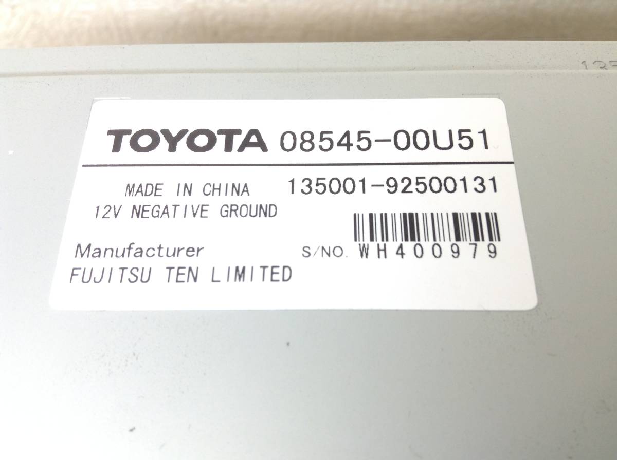 TOYOTA(トヨタ）　NSCT-W61　2011年　パスワード不明　ワンセグ対応　売り切り　現状渡し品_画像6