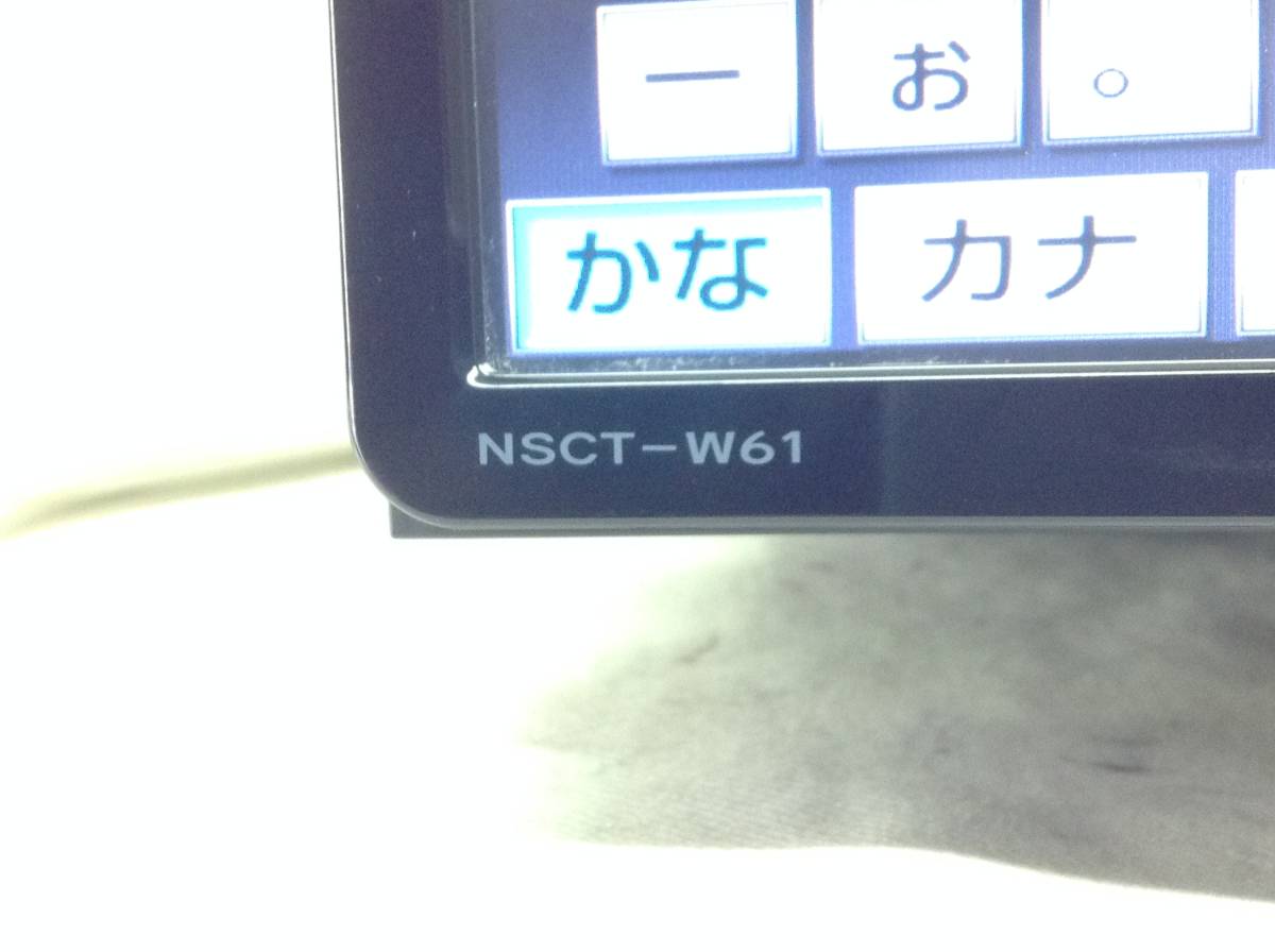 TOYOTA(トヨタ）　NSCT-W61　2011年　パスワード不明　ワンセグ対応　売り切り　現状渡し品_画像2