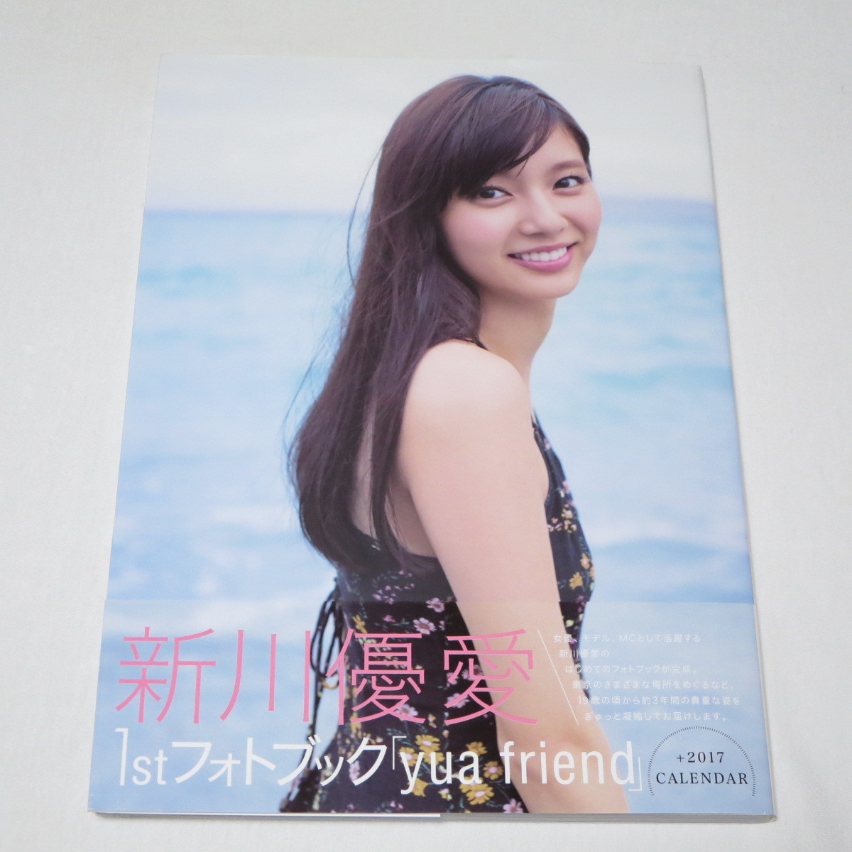 視能検査学 視能学エキスパート/和田直子(編者),日本視能訓練士協会 - 臨床医学 視能検査学 視能学エキスパート/和田直子(編者),日本視能訓練士協会 - 臨床医学