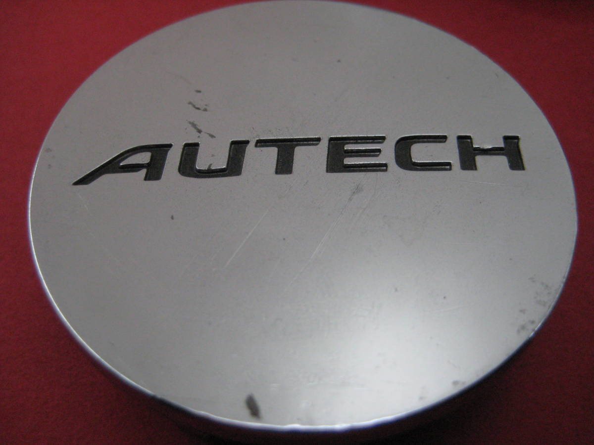 日産AUTECH ハイウェイスター セレナ ノート　キューブ純正アルミホイール用センターキャップ4個54mm ステッカーの基台用平面キャップに 11_画像4