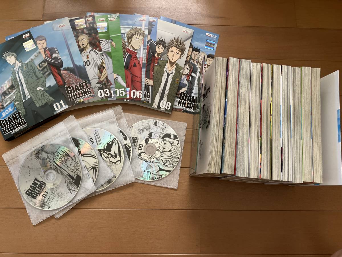 最新な ジャイアントキリング 全9巻+コミック56・57・60巻+