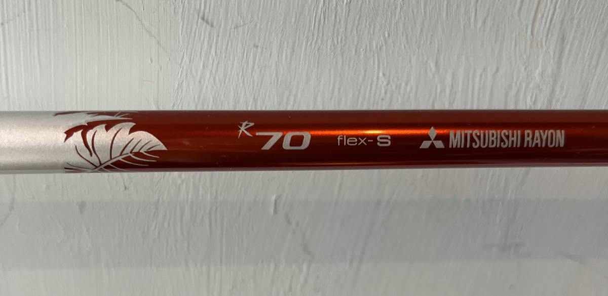 三菱レーヨン　Diamana R70 S シャフト　70グラム代　赤マナ　ドライバー用　111.7cm SRIXON スリーブ付き_画像3