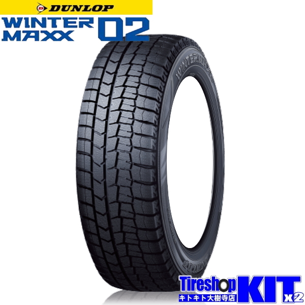 ガルシア シカゴ5 ダンロップ ウインターマックス02 WM02 165/55R15 NBOX タント スペーシア スタッドレスタイヤホイール４本セット_画像2