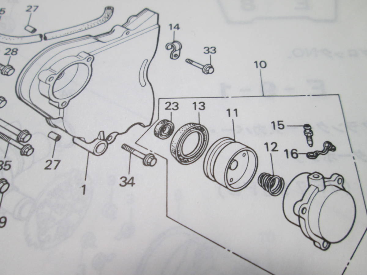 HONDA ホンダ VT250FC F2D VF750F マグナ セイバー等 純正クラッチレリーズ(スレーブ)オーバーホールキット ピストンカップ＆オイルシール _画像5