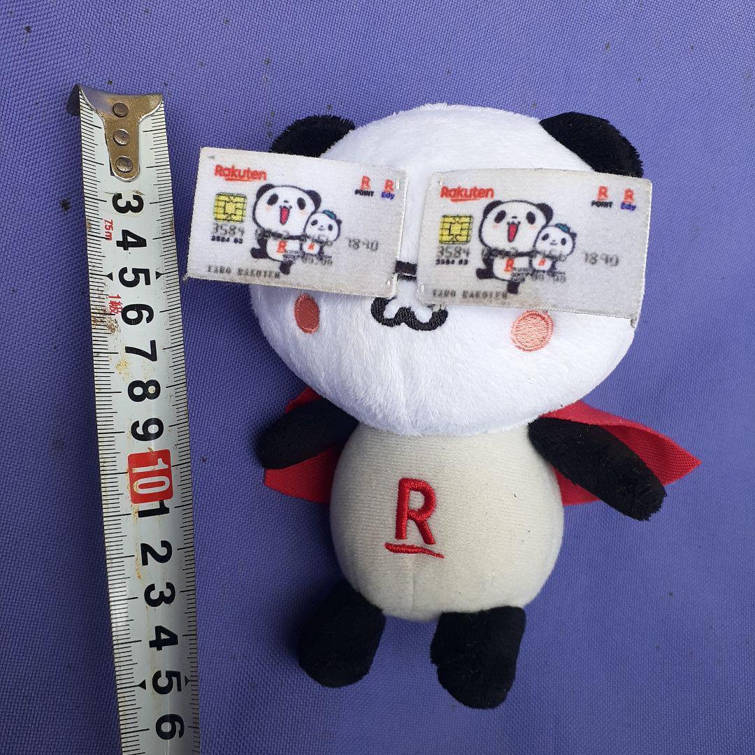 非売品☆楽天☆お買い物パンダ☆ぬいぐるみ☆①☆残1 item 非売品☆楽天☆お買い物パンダ☆ぬいぐるみ☆①☆残1 item