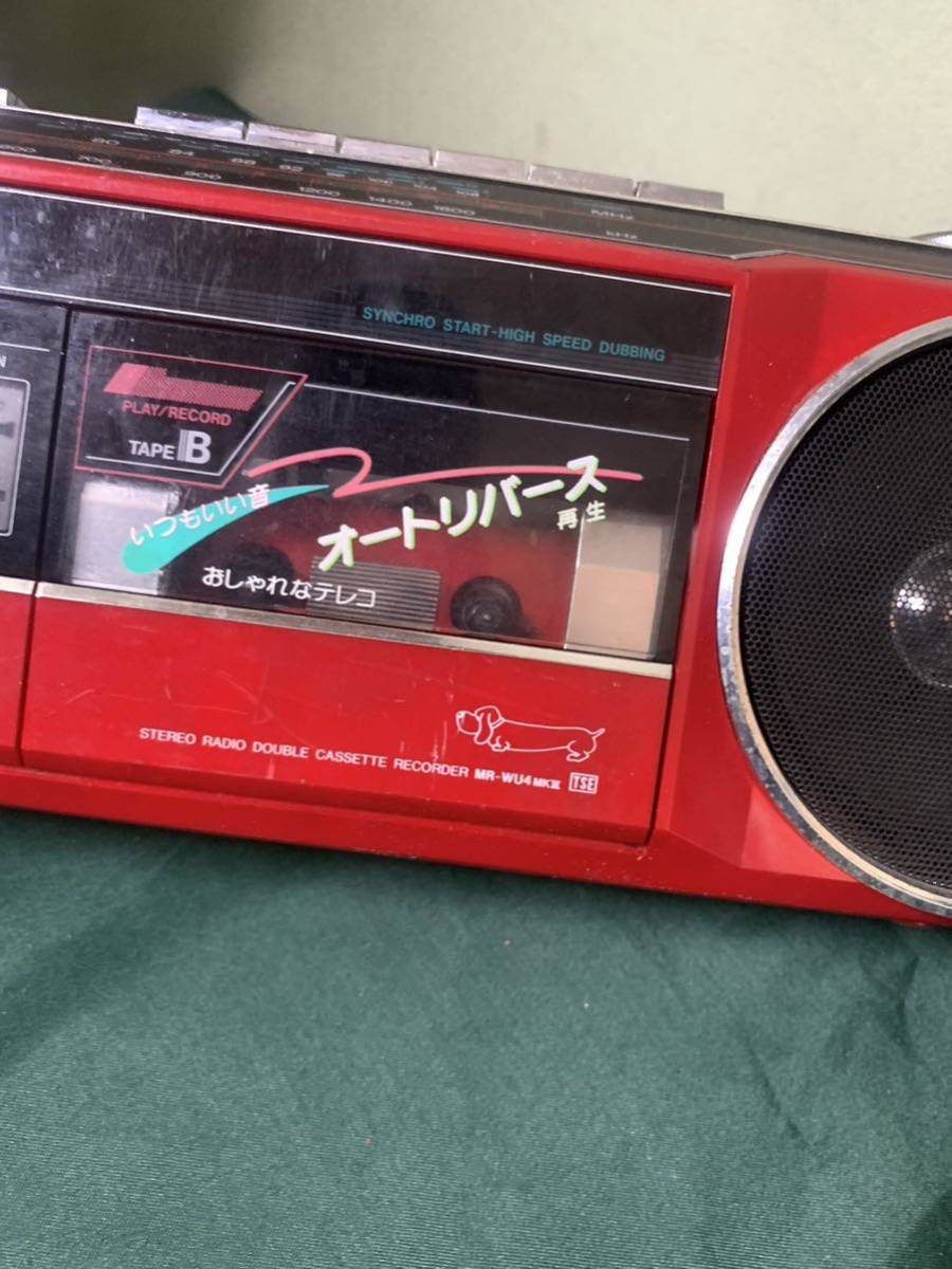 SANYO MR-WU4MK||| とTOSHIBA RT-SF4 中古 動作未確認、 現状品