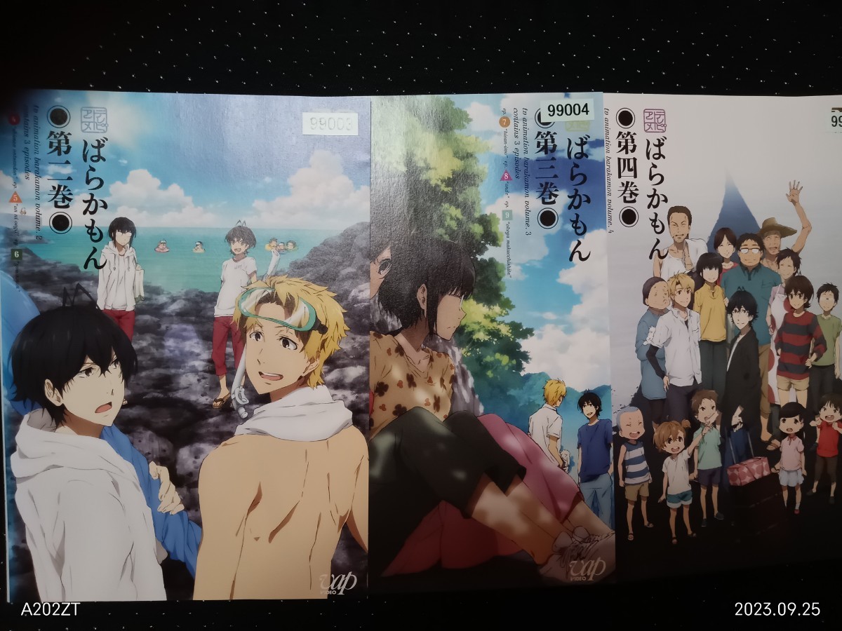 まとめ買い】 3巻 ばらかもん 2-4DVD + ばらかもん D 半田清舟の高校