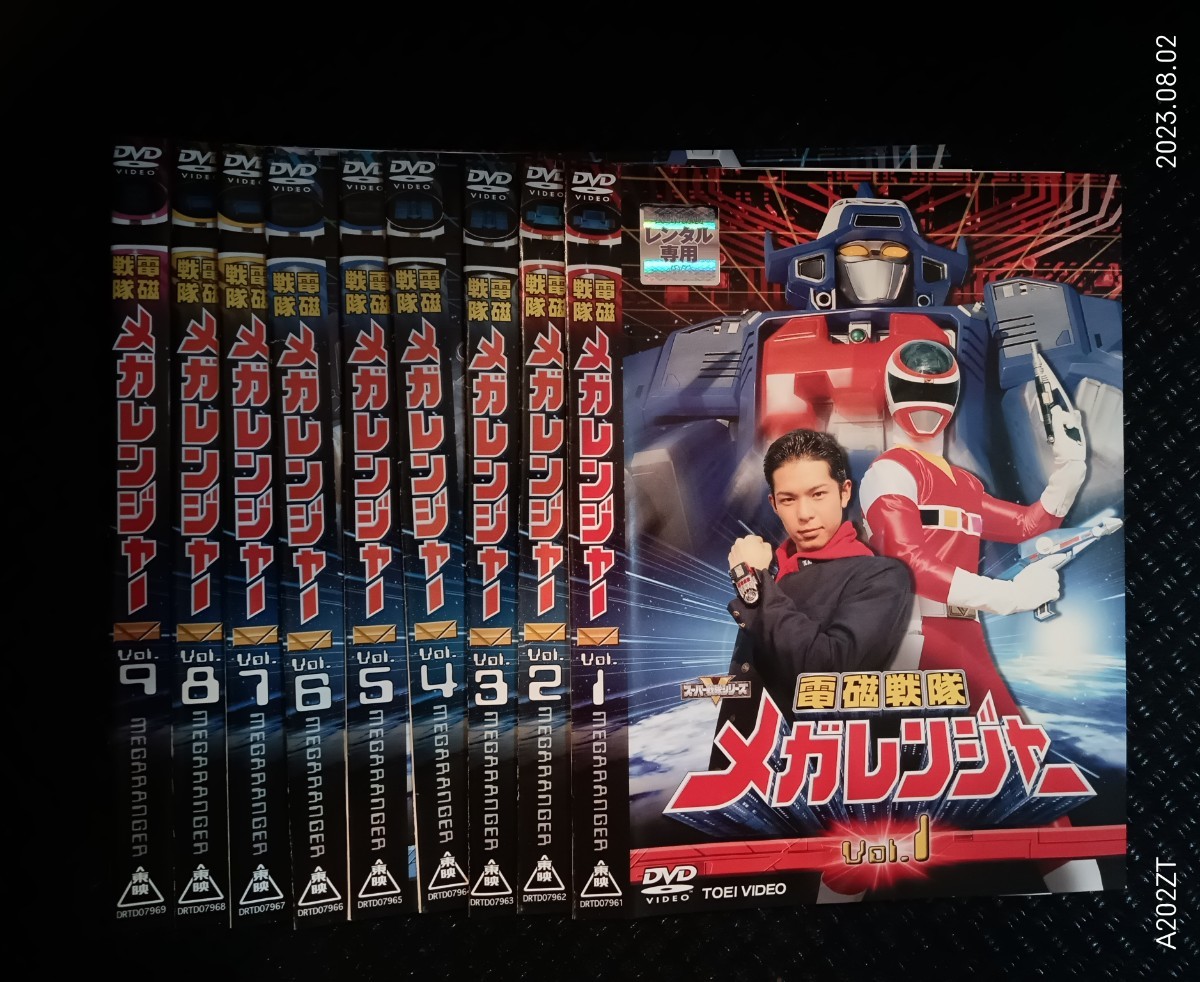  Denji Sentai Megaranger 1-9 DVD 9 шт комплект 