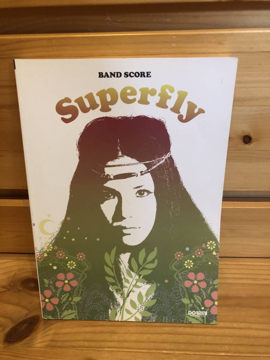 ※送料込※「BANDSCORE　Superfly　ドレミ楽譜」古本_画像1