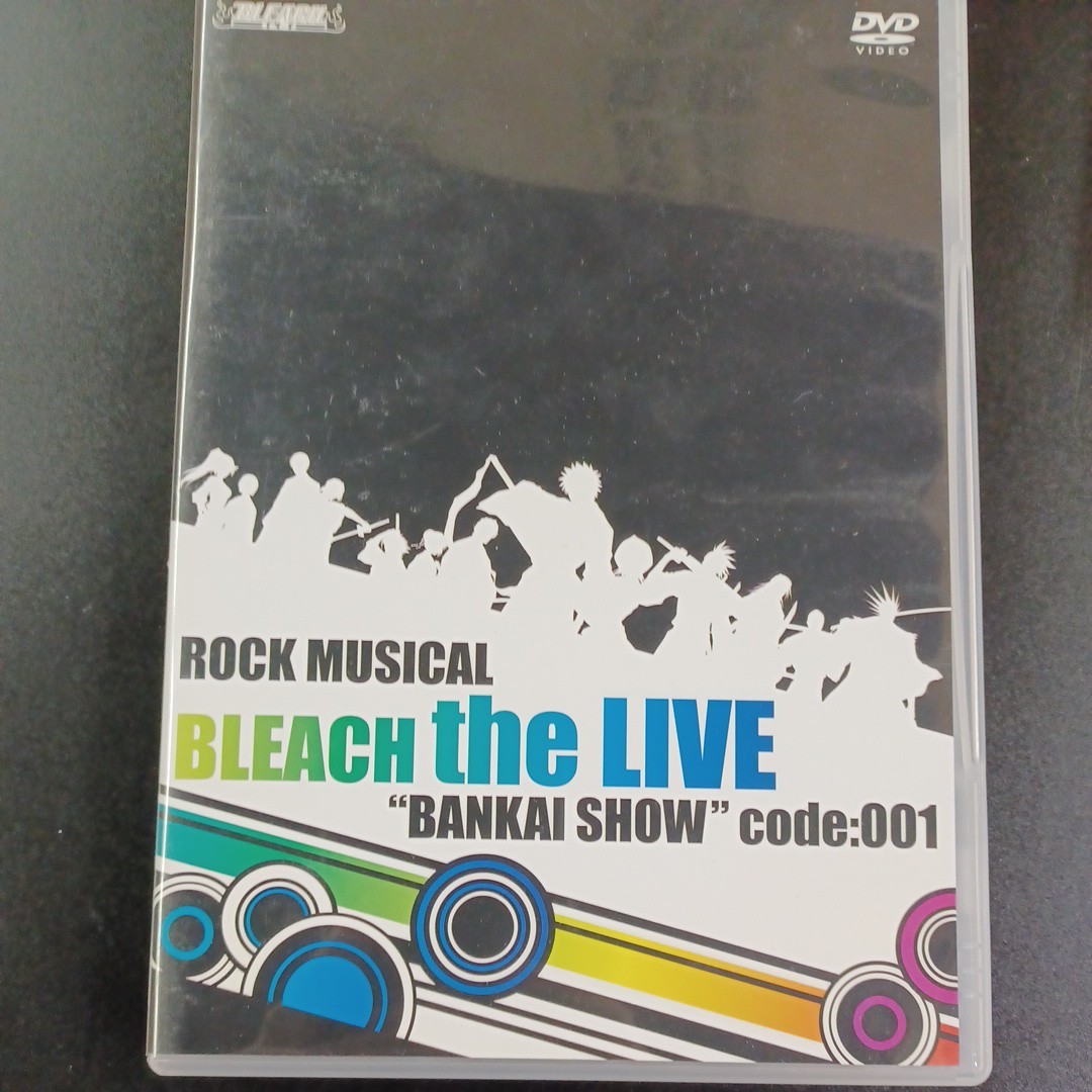 DVD_9】 ロックミュージカル ブリーチ ROCK MUSICAL BLEACH the LIVE BANKAI SHOW CODE:001の画像1