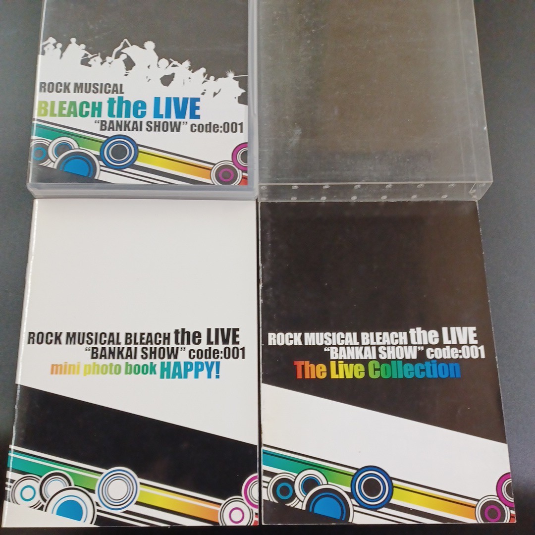 DVD_9】 ロックミュージカル ブリーチ ROCK MUSICAL BLEACH the LIVE BANKAI SHOW CODE:001の画像2