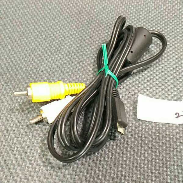 item_image_1