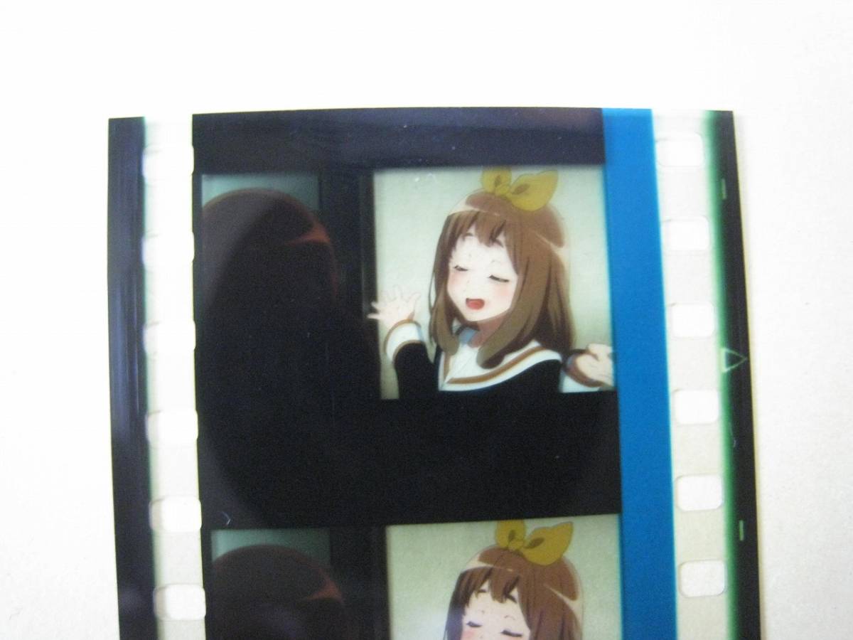 響け!ユーフォニアム アンサンブルコンテスト フィルム エンディング-