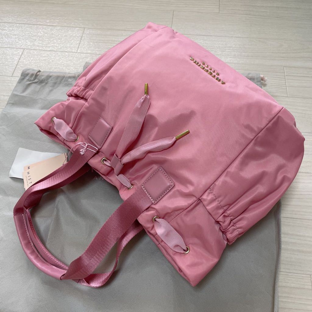  new goods ANTEPRIMA Anteprima Mist spo ru tea vo medium tote bag usually using commuting going to school A4 mother's bag pink unused 