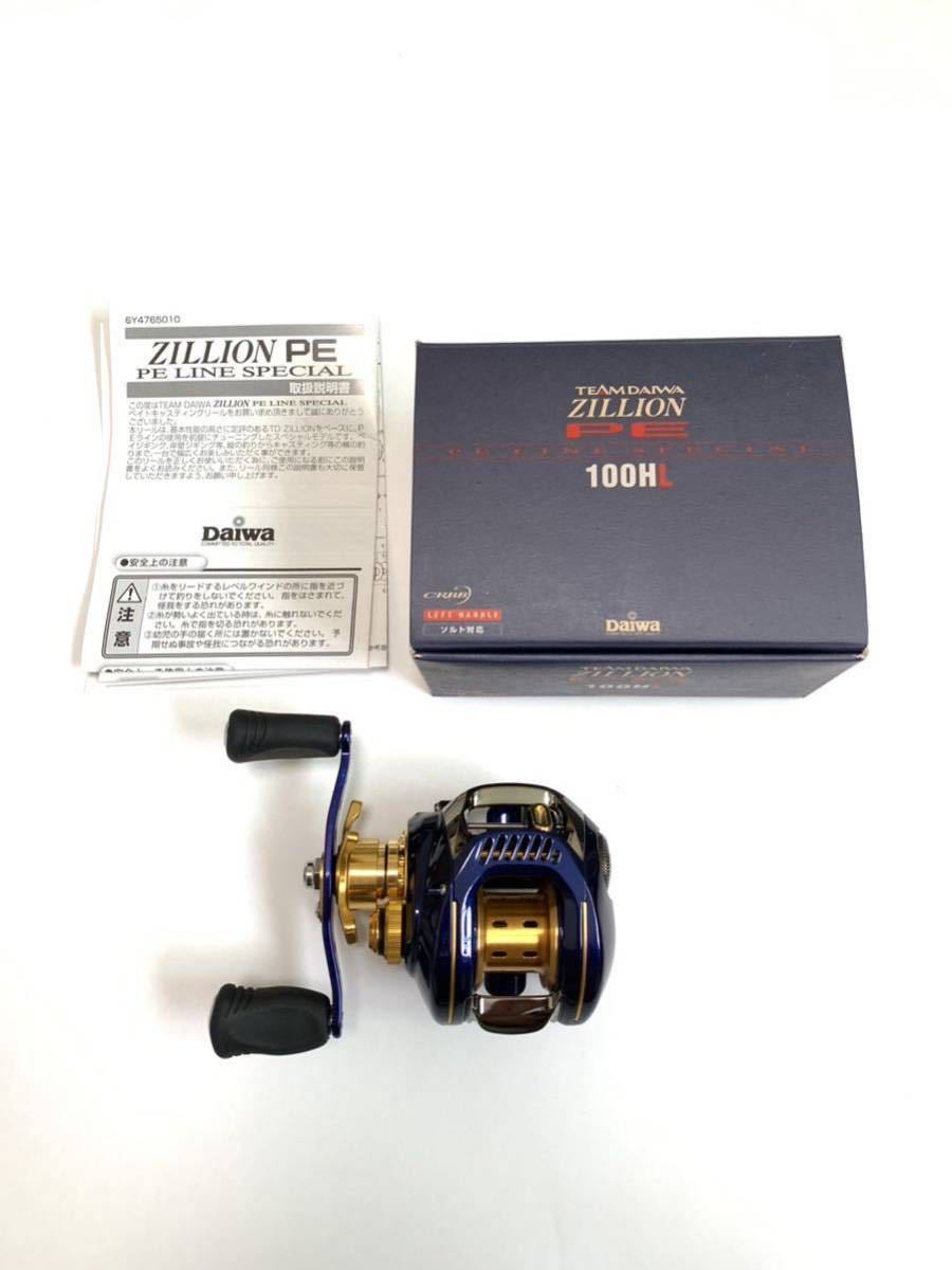 宅配便配送 DAIWA ダイワ 左ハンドル 中古美品 6.3 PE）100HL