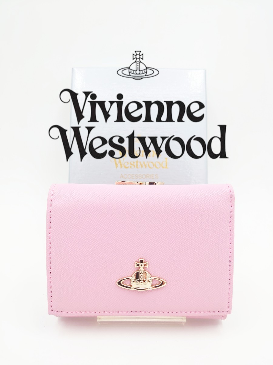 Vivienne Westwood ヴィヴィアン ウエストウッド 三つ折り財布 ピンク