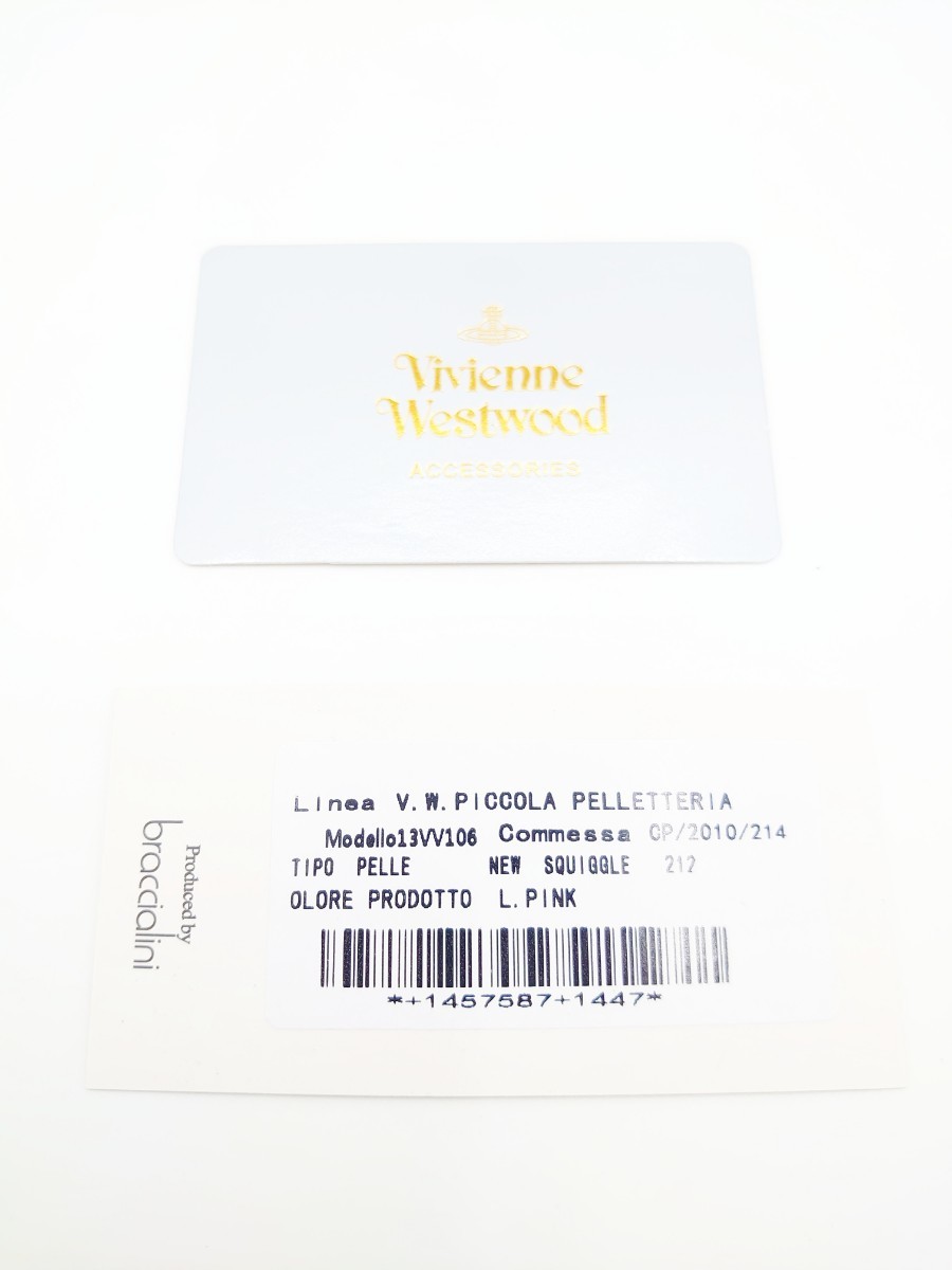 Vivienne Westwood ヴィヴィアン ウエストウッド 三つ折り財布 ピンク_画像3