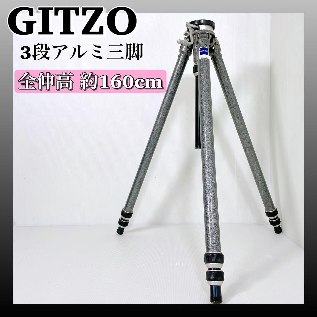 国産品 G312 ジッツォ ジッツオ GITZO 訳アリ 1259 G212 型番未記載 3