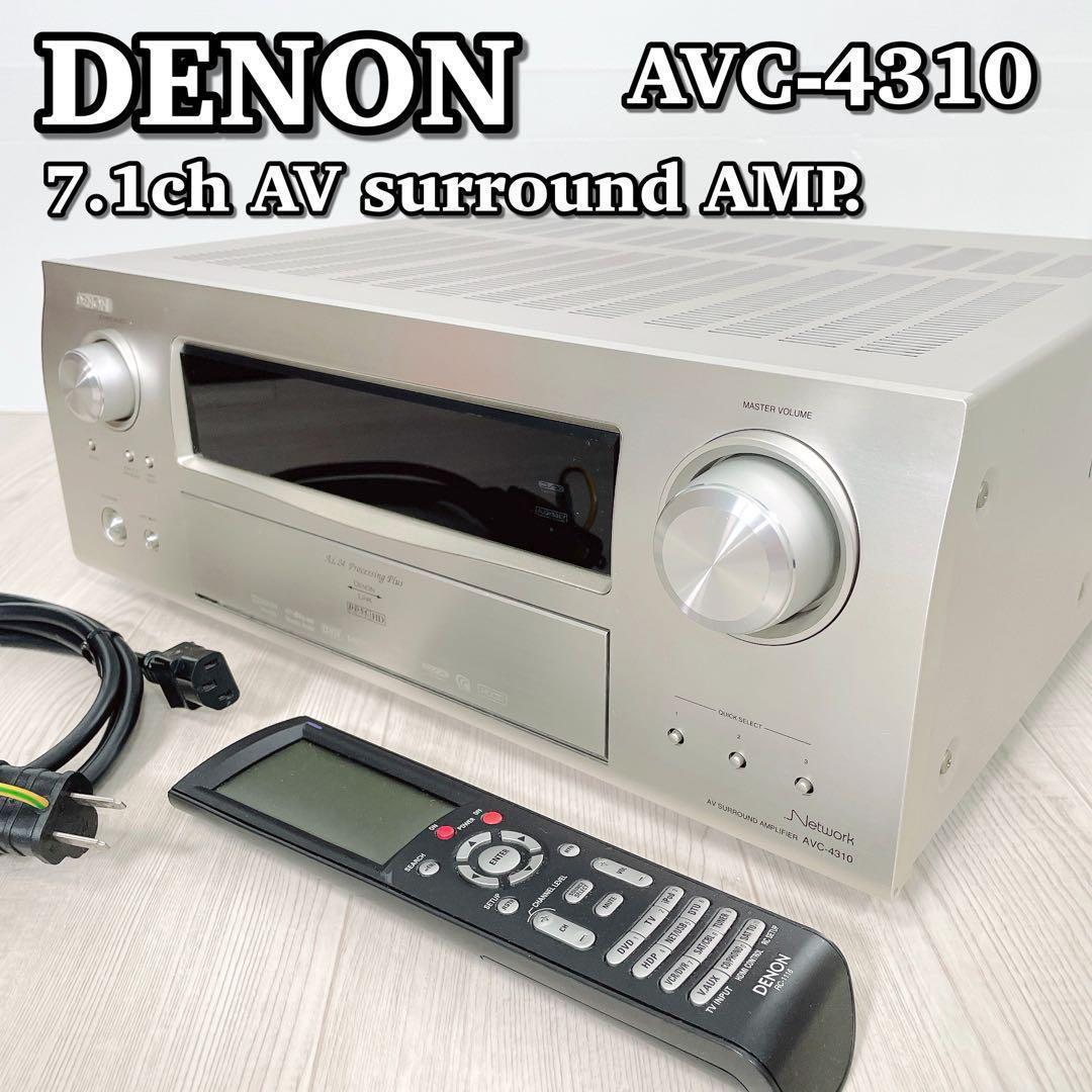 売れ筋】 デノン Denon AVR-3313-K ブラック AVサラウンドレシーバー