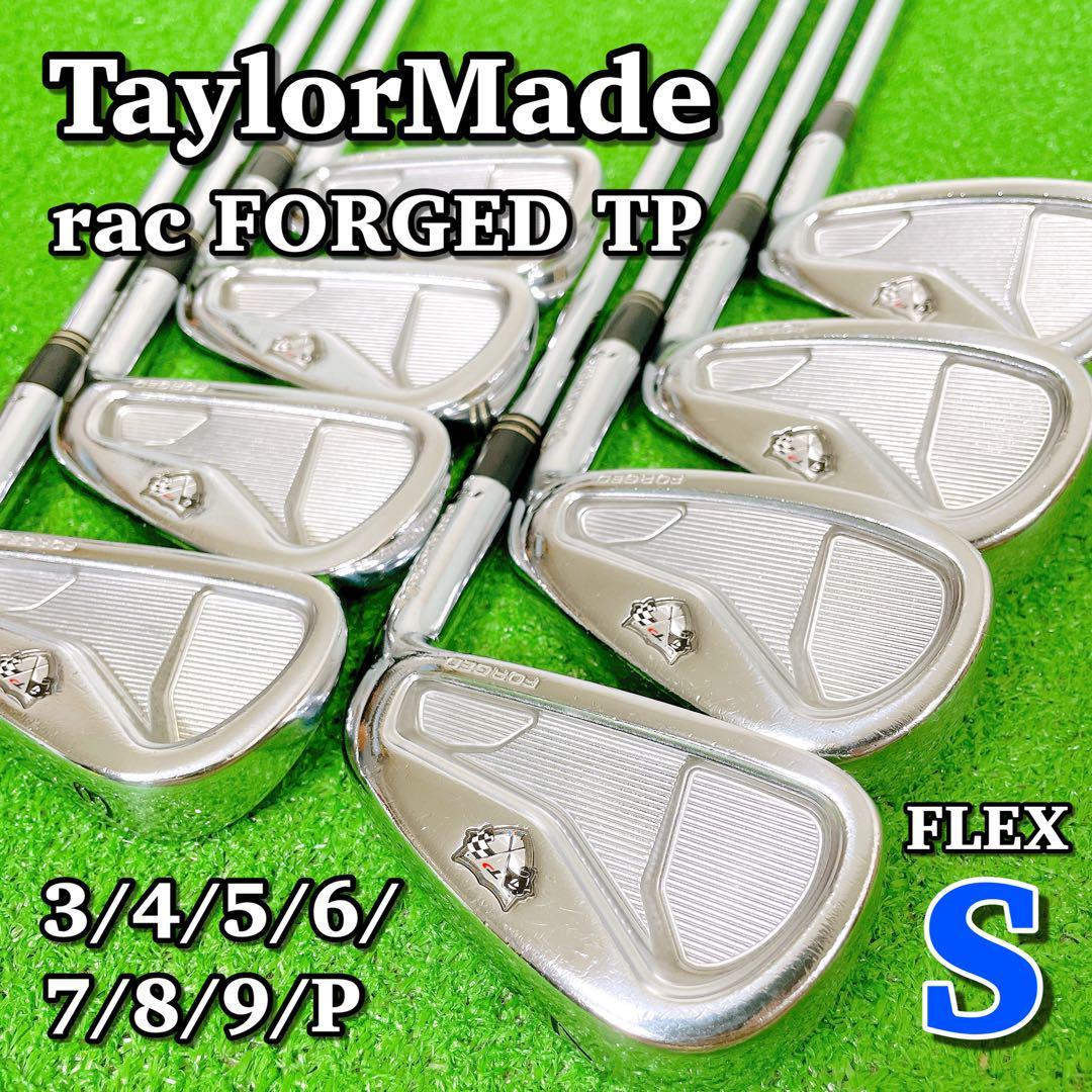 2022セール FORGED rac 希少】TaylorMade 1380【名器 TP 右利き 男性