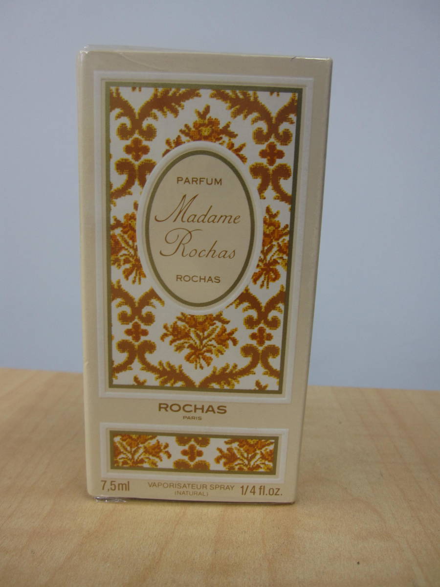 ★☆未開封　香水　ロシャス　マダムロシャス　パルファム　7.5ml　ROCHAS MADAME ROCHAS　PARFUM☆★_画像1