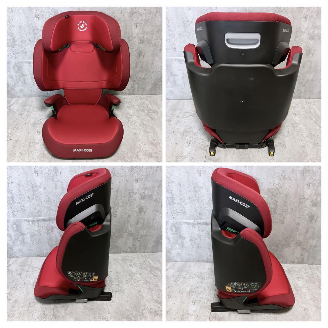 【美品】マキシコシ チャイルドシート モリオン アイサイズ ISOFIX Maxi Cosi レッド Morion i-SIZE_画像2