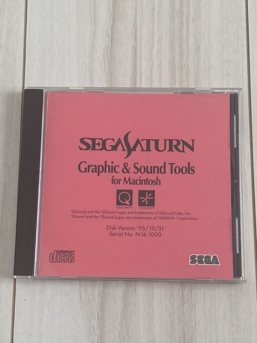 セガサターン 非売品 開発用ソフト ロム Sega Saturn Not For Sale development tool disk